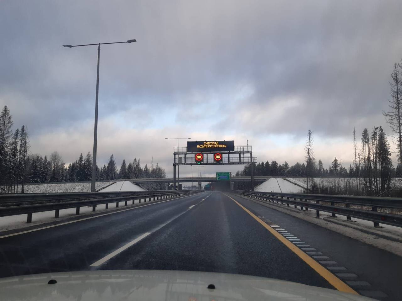 Сотрудники МТУ Ространснадзора по СЗФО проверили трассу М-11 «Нева» в Новгородской области